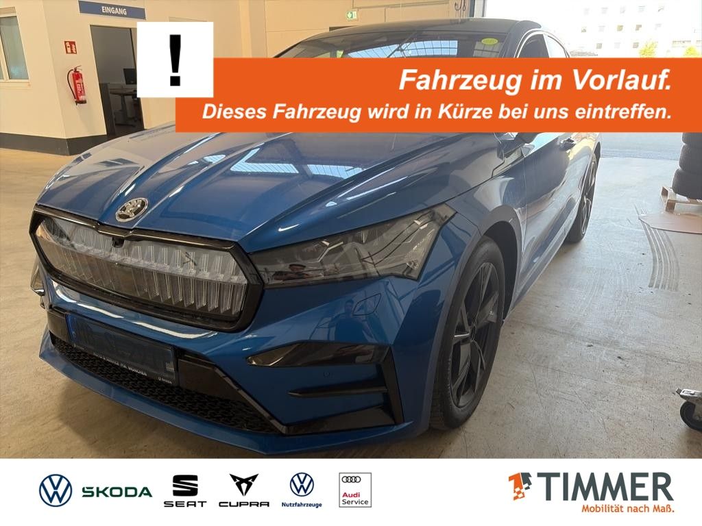 Image of Skoda Enyaq