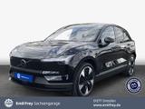 Volvo EX30 Twin Motor Performance AWD Plus - Volvo EX30 in Dresden