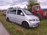 Volkswagen VW T5 Multivan Highline Automatik 2.5TDI T... - Volkswagen T5 Multivan in Ludwigshafen