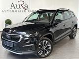 Skoda Kodiaq 2.0 TDI DSG Tour NAV+LED+KAMERA+19ZO+ACC - gebrauchte Skoda Kodiaq aus dem Jahr 2023