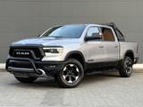 Dodge RAM Rebel TopZustand LED Leder 2WD 5.7 - Dodge: Geländewagen, 5.2