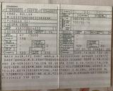 Vespa Cosa 200  - VESPA COSA 200