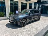 BMW X7 50i V8 M-Sport, Individual, Executive, Shadow - BMW X7 M50 Gebrauchtwagen