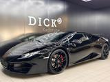 Lamborghini Huracán 580 CARBON+LIFTSYSTEM+NAVI+LED+SHZ+KAMER - Lamborghini Huracán Gebrauchtwagen