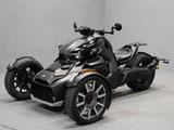 Can-Am Ryker 900 Rally - Can-Am Ryker 900