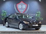 BMW 525i*Automatik*LPG*Schiebedach*SHZ*TÜV *Navi * - BMW 5er Reihe mit LPG-Antrieb