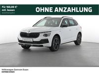 Skoda Kamiq - Vorschau Bild 1