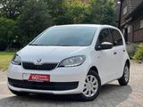 Skoda Citigo Active