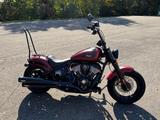 Indian Chief Bobber Dark Horse - Penzl!!! - Offers