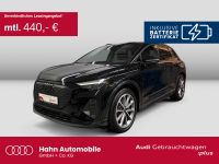 Audi Q4 e-tron - Vorschau Bild 1