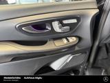 Mercedes-Benz V 300 d 4M EXCLUSIVE L AIRMATIC PANNO 360 DISTRO - Mercedes-Benz Gebrauchtwagen in Erfurt