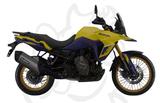 Suzuki DL800DE V-Strom Power Edition - Offers matching your search criteria