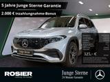 Mercedes-Benz EQB 250+ AMG Sport Advanced PANO LED NAVI KAMERA - silberne Mercedes-Benz EQB