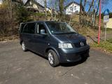 Volkswagen T5 Multivan Atlantis  - VW T5 Gebrauchtwagen in Chemnitz