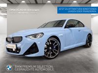 BMW M240i - Vorschau Bild 1