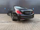 Mercedes-Benz  350  - Mercedes-Benz S 350 in Duisburg