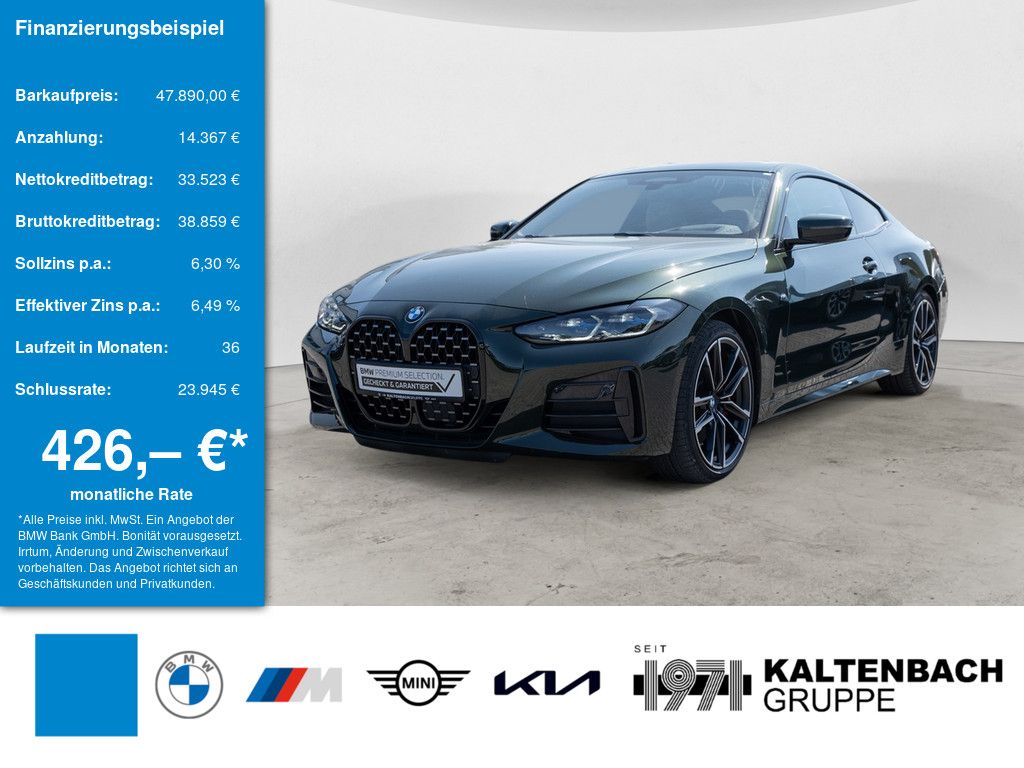 Image of BMW 440