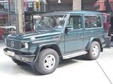 Mercedes-Benz G 320 CDI - Mercedes-Benz G-Klasse Gebrauchtwagen in Berlin
