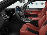 BMW M4 Competition Coupé mit M xDr HK HiFi DAB LED - BMW M4: Sportwagen