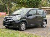 Subaru Justy 1.0 Active Active - Subaru Justy: Active