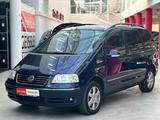 Volkswagen Sharan Comfortline - VW Sharan Gebrauchtwagen in Leipzig