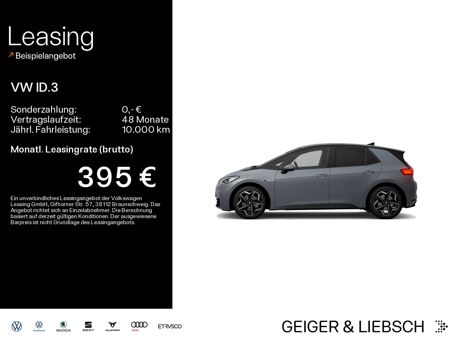 Volkswagen ID.3 Pro S IQ.LIGHT*WÄRMEPUMPE*NAVI*KAMERA*19ZOL