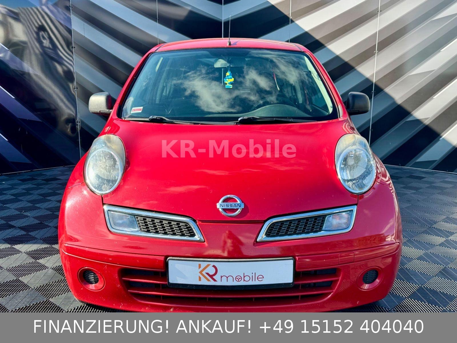 Nissan Micra Visia