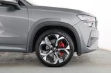 Skoda KODIAQ RS SUITE 265PS DSG 4X4 -VOLLAUSSTATTUNG- - Skoda in Lüneburg