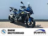BMW S 1000 XR Tieferlegung ab Werk, Fahrersitz niedr - MOTORRAD TIEFERLEGUNG