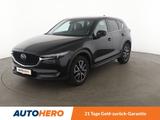 Mazda CX-5 2.5 Sports-Line AWD Aut.*NAVI*LED*360CAM* - Mazda Gebrauchtwagen in Stuttgart
