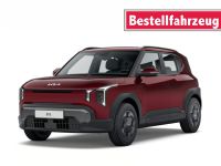 Kia EV2 - Vorschau Bild 2