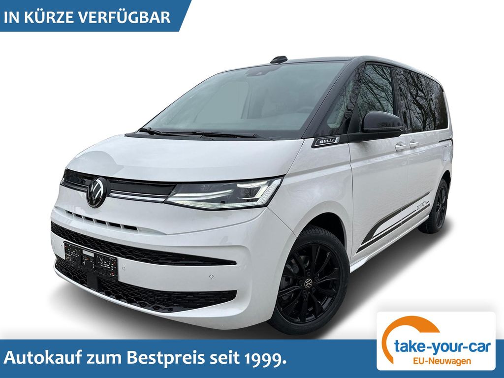 2026 Volkswagen T7 Multivan