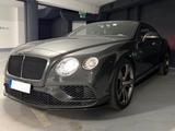 Bentley Continental GT 6.0 W12 Speed 4WD Mulliner - Bentley Continental GT: Von Privat