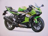 Kawasaki Ninja ZX6R - Offers matching your search criteria