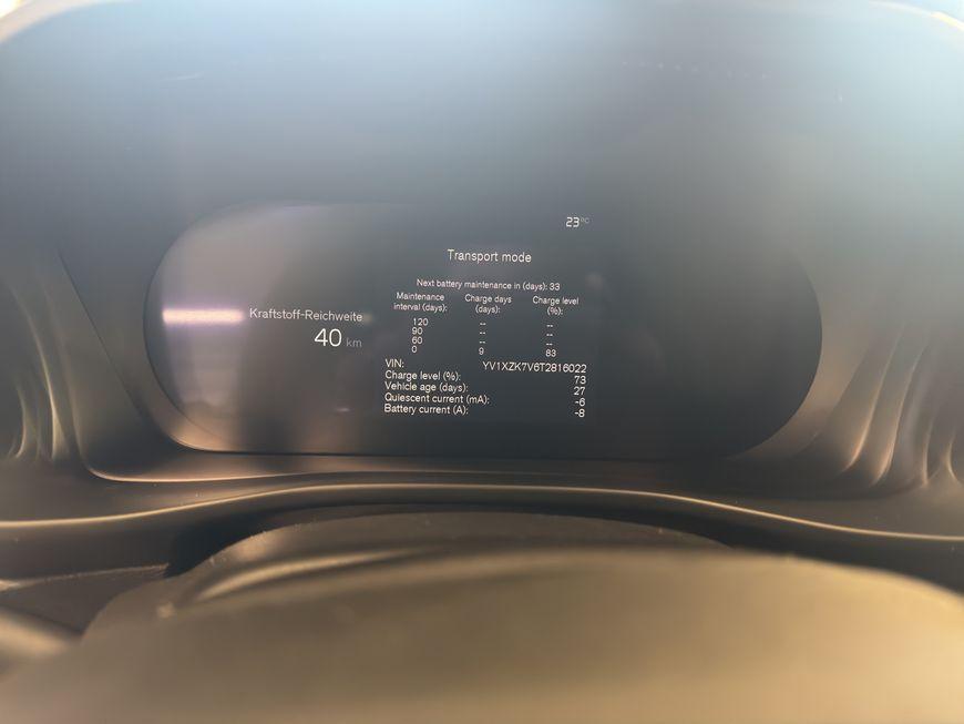 Volvo XC40 B3 B DKG Plus Dark 120 kW, 5-türig