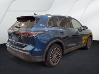 Volkswagen Tiguan - Vorschau Bild 2