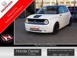Honda e Advance 17" Style Paket - Honda e: Standheizung