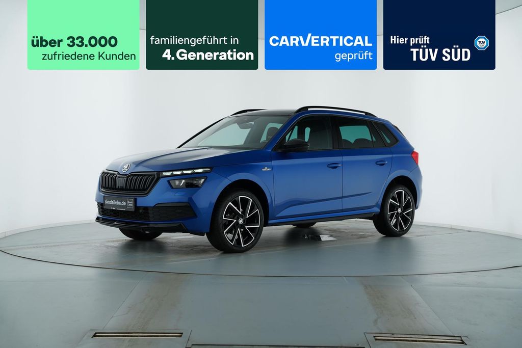 Image of Skoda Kamiq