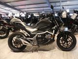 Honda NC750S  incl. Anlieferung - Offers matching your search criteria