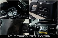 Mercedes-Benz G 65 AMG – View 18