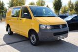 Volkswagen T5 Transporter 2.0 TDI *2-Hand*TÜV-09.2026* - VW T5 Gebrauchtwagen in Bremen