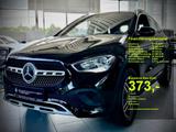 Mercedes-Benz GLA 200 Progressive+MBUX+PANO+Ambiente+SHZ - Mercedes-Benz GLA 200 in Hamburg