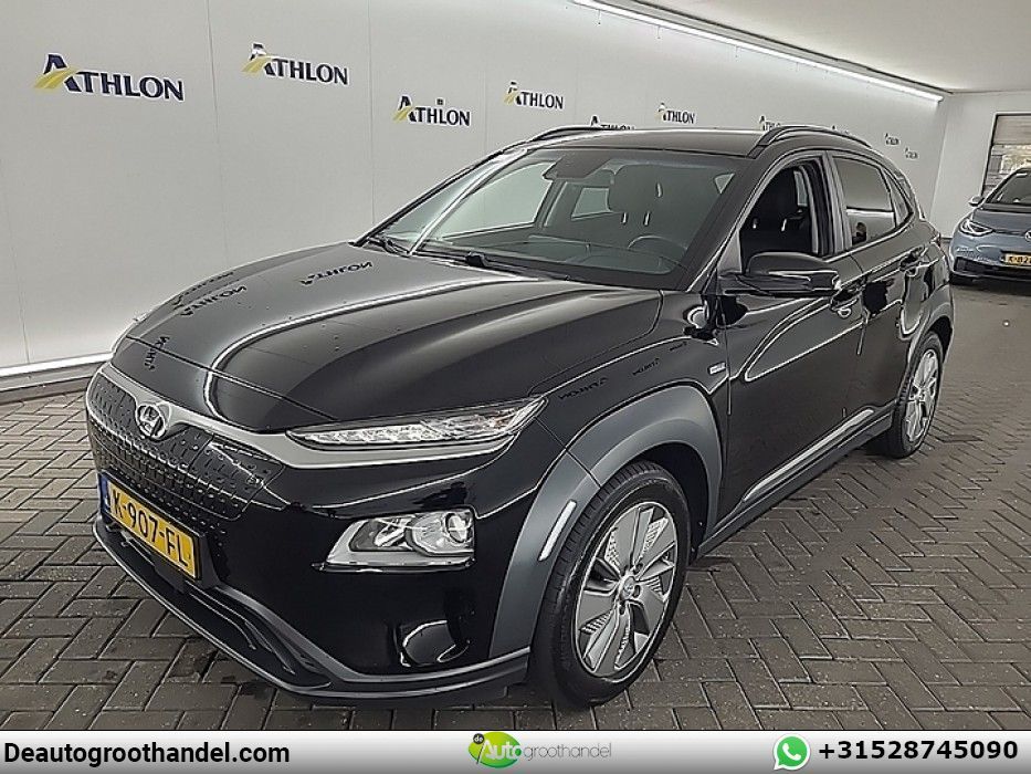 Hyundai Kona EV Fashion 64 kWh