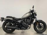 Honda CMX 500 Rebel *1.Hand*Service neu* - CHOPPER VON 251 BIS 500 CCM