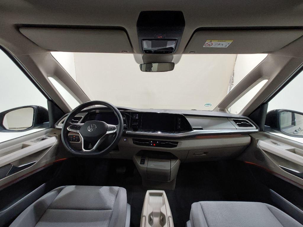 Volkswagen T7 Multivan lang AHK/HEADUP/PANO/STANDHZNG/HARMA