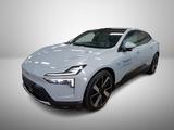 Polestar 4 100 kWh Long Range Single MJ25*Pilot/Plus*21Zo - scheckheftgepflegte Polestar 4