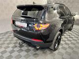 Land Rover Discovery Sport HSE*Luxury*360°-MEMORY-PANO-AHK - Land Rover Discovery mit Diesel-Antrieb: Geländewagen, Automatik