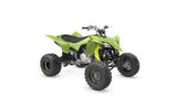 Yamaha YFZ450R SE Acid Green MY25 - Offers matching your search criteria