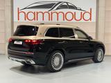 Mercedes-Benz GLS600 Maybach Prod.25/  E-ACTIVE/Burm.3D - Mercedes-Benz GLS 600 Gebrauchtwagen in Berlin