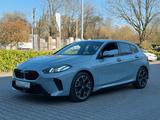 BMW 116 i Limousine Garantie*Shadow*M Paket*Kamera* - BMW 116 in Mönchengladbach